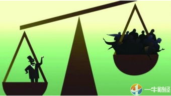 金融危機(jī)10年后,世界一點沒變 貧富差距擴(kuò)大,收入不平等更嚴(yán)重