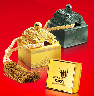 &ldquo;和璽&rdquo;摘金上海世博十大榮譽(yù)特許產(chǎn)品