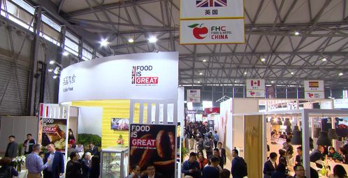 第24屆上海國際食品飲料展覽會FHC 全球美食盛宴，共拓行業新機遇