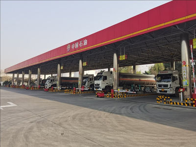 中石油四川銷售:堅守油品質(zhì)量不打折 為民提供優(yōu)質(zhì)“非油”服務(wù)