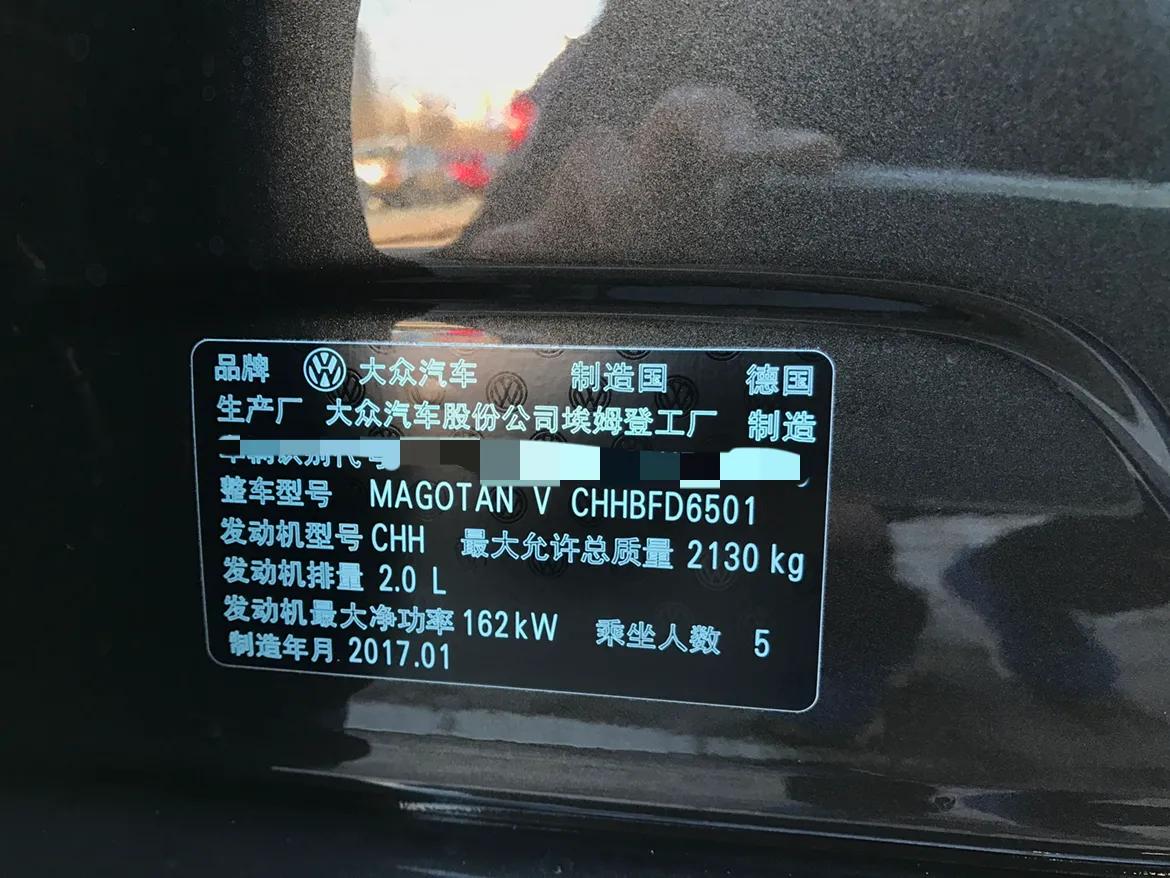 車(chē)主日常_學(xué)究又不正經(jīng)的雜貨鋪_2022年09月09日_微頭條-今日頭條