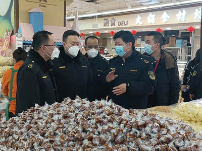 讓百姓放心“宵”費(fèi)！延安市市場(chǎng)監(jiān)管局開展元宵節(jié)前專項(xiàng)檢查